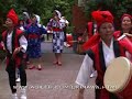Okinawan Eisa Drum Performance - Ohio Tomonokai