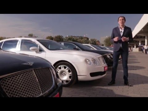 Bentley Continental Flying Spur