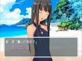 kimikiss.html