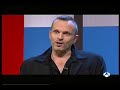Miguel Bose -Entrevista con Buenafuente 3/5