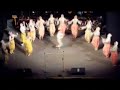 bugojno ksc folklor