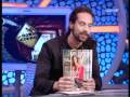 HORMIGUERO: El Kiosko 15/ 09/ 09