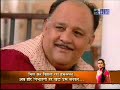 bidaai 28th october 2008- part 1