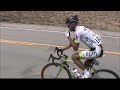 Stage 1 USA Pro Cycling Challenge VNR, Levi Leipheimer wins the yellow jersey.