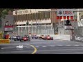Salida GP2 Monaco 2013 Accidente