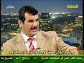 الحوار الصريح بعد التراويح الحلقة الثانية والعشرون
