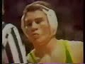 Bormet v Czajkowksi 1989 AA State Finals Bormet v Czajkowksi 1989 AA State Finals