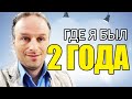 https://www.youtube.com/watch?v=ZF-SG5PjqS0