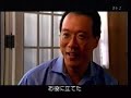 YO-YO MA