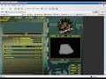 Robot rage money cheat
