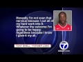 Tony Snell awaits NBA draft selection - YouTube