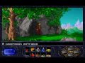 public annotations enabled: www.youtube.com (click the above link to add your own annotations to this video.) purchase the cd version of this game using paypal for $2: oldgames.sk this is an old dos game called legend of kyrandia. i recorded my playthrough using the cd version of the game, which is fully voiced. there is a floppy version that is not voiced, but i think the voice acting is what made this a memorable experience for me. i have the music turned off for everything but the intro ...