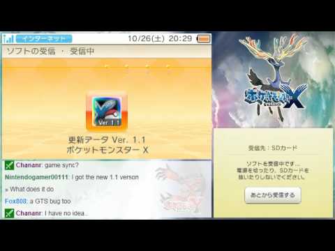 how to download patch for pokemon x