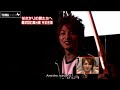 Otanjoubi Omedetou Ikuta Toma! Otanjoubi Omedetou Ikuta Toma!
