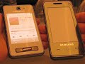 Samsung TouchWiz User Interface