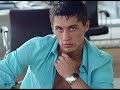 DIMA BILAN EUROVISION 2008