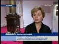 300-летие Полтавской битвы в Кремле