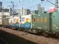 EH500牽引貨物列車 1051レ