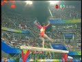 Li Shanshan BB@2008 Olympics gymnastics Team Final Li Shanshan BB@2008 Olympics gymnastics Team Final