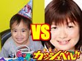 2008 IKUE OHTANI VS BABY FAN ( GASH BELL SONG )