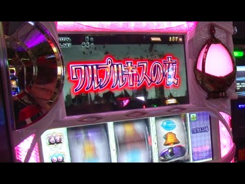 【藤井アタリ】ネットカフェパチプロ生活〜愛知旅打ち編〜 #16【SLOT魔法少女まどか☆マギカ】