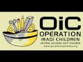 Gary Sinise, Operation Iraqi Children