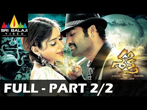 Shakti Movie - Subscribe to our Youtube Channel: http://goo.gl/tEjah Like us on Facebook: https://www.facebook.com/sribalajivideo For Telugu Comedy Scenes: http://goo.gl/RPk9x For Telugu Video Songs: http://goo.g...