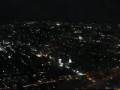 JAL Landing Osaka Itami Airport / 日本航空 着陸 キャビンアテンダント 機内放送