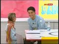 Sky Vivo -1 12- Saverio Marina + Cassy Gigia corridoio