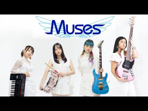 Muses / Muses  Music Video