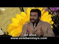 aceite maya ver  08
