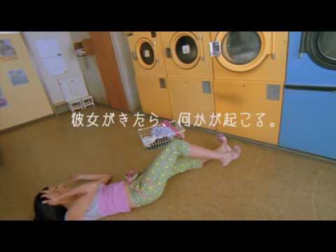 ＭＴＶジャパン　VJ　浦浜アリサ