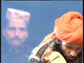 allah hoo sain zahoor   hy sajnan bajon zaat sifatan ashiq