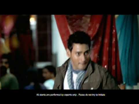 MAHESH BABU is UniverCell SUPERSTAR : Chaala Inka Kawala