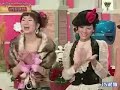 允浩＆有天-台客舞(情書片段)