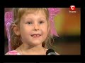 Маленькая девочка Диана о Бабушке