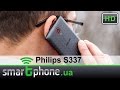 Video review Philips S337 Black-Red