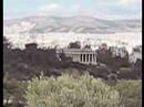 Athens Travelogue Extravaganza