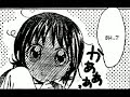 onee-chan dorobou 1/2