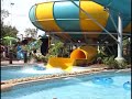 Aquatica Orlando - POV water slide video