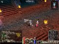 Seguencia Fatal ! (KS)