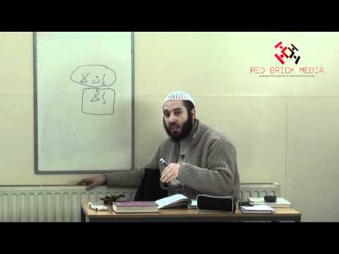 Al-Arabiyyah Bayna Yadayk (Book 2) by Ustadh Abdul-Karim Lesson 34