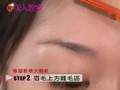 FG美人教室/ 修眉真的一點也不難!
