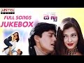 Jeans (జీన్స్) Telugu Movie Full Songs Jukebox || Prashanth, Aishwarya rai Jeans (జీన్స్) Telugu Movie Full Songs Jukebox || Prashanth, Aishwarya rai