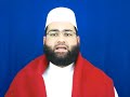 La façon de prendre la science de la religion - Islam