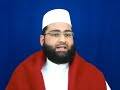 La façon de prendre la science de la religion - Islam