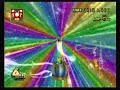 Mario Kart Wii - Rainbow Road Mario Kart Wii - Rainbow Road