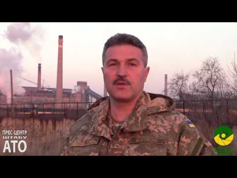 Зведення прес-центру штабу АТО за минулу добу 3 квітня 2017р. Зведення прес-центру штабу АТО за минулу добу 3 квітня 2017р.