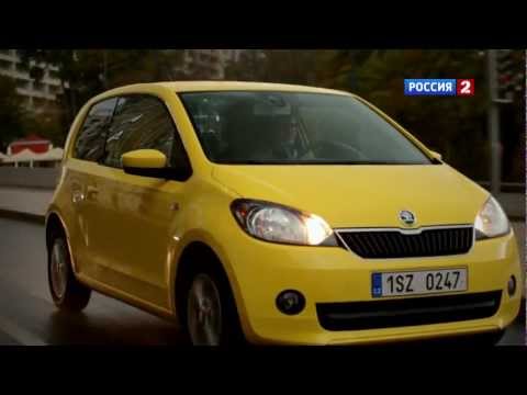 Skoda 100 Тест-драйв Skoda Citigo 2013 // АвтоВести 45