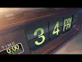  5cm second punk rock hate the CTA q101 morning fix parody song